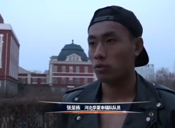 女虐夫妻奴